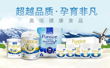 高培GoldMax國內貿易代理 構筑專業(yè)乳品市場通路