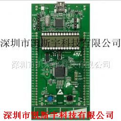 STM8S-DISCOVERY 低成本入門的微控制器探索板