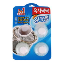 探尋50元以內高性價比-透視麗可洗化用品與51比購返利網比價攻略