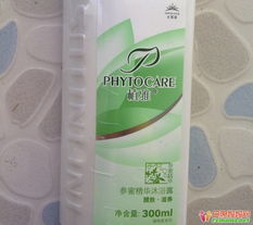 閑置洗化用品便宜轉讓，輕松打造家經濟