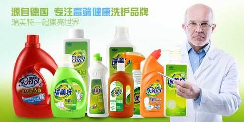 洗化用品電商新篇章 伍云云的網頁營銷之道